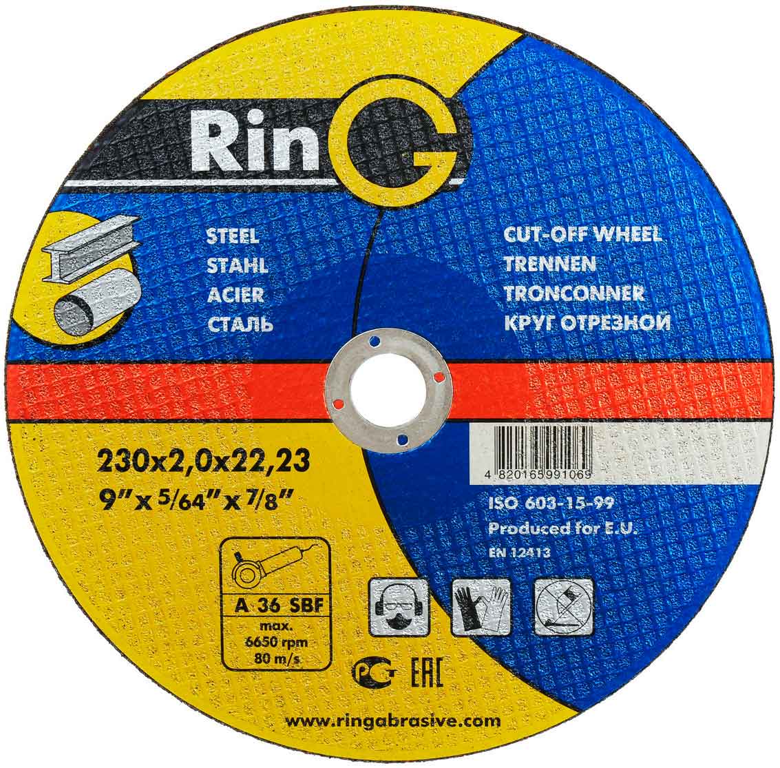 Круг отрезной по металлу 300 х 3,0 х 32 мм (RinG)