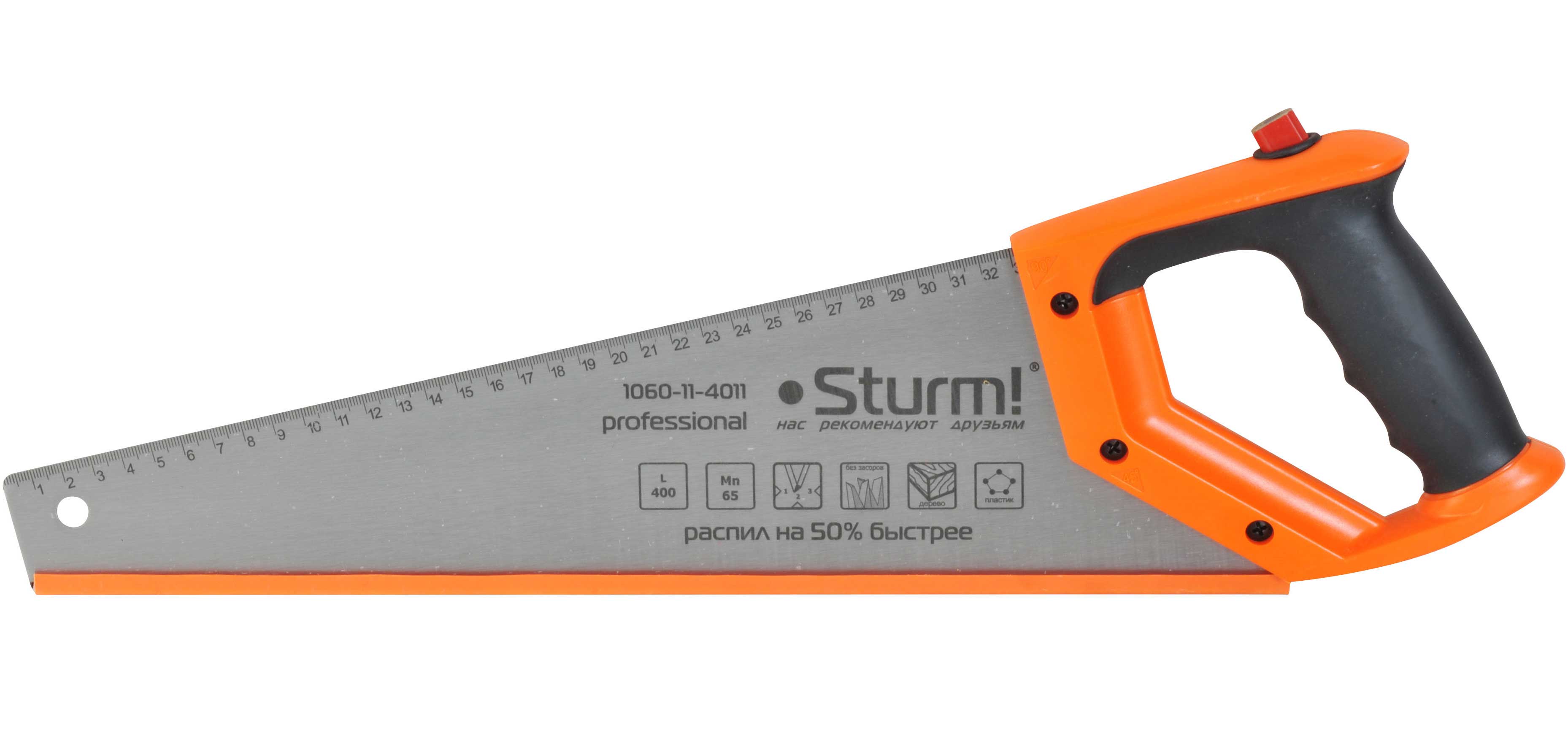 Ножовка по дереву с карандашом 400мм, 11-12 TPI зуб-3D//STURM