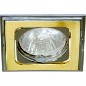 Светильник ИВО-50w 12в,G5,3 повор,квадр.сереб/зол Feron