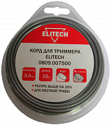 Леска для триммера 15м х 3 мм круг AL стружка//ELITECH 007500