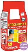 Затирка Litochrom (Цикламен) 2 кг