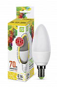 Лампа LED свеча- Standard А60 econom 7,5 вт 220в Е14 3000K