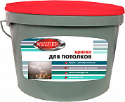 Краска для стен и потолков в/д  ЭММИКС (3 кг)